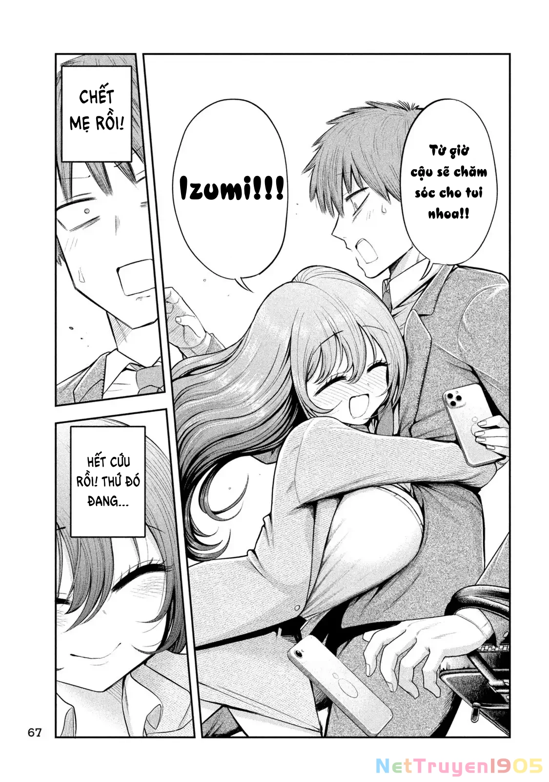 Shachou to Sake to Hoshi Chapter 3 - 20