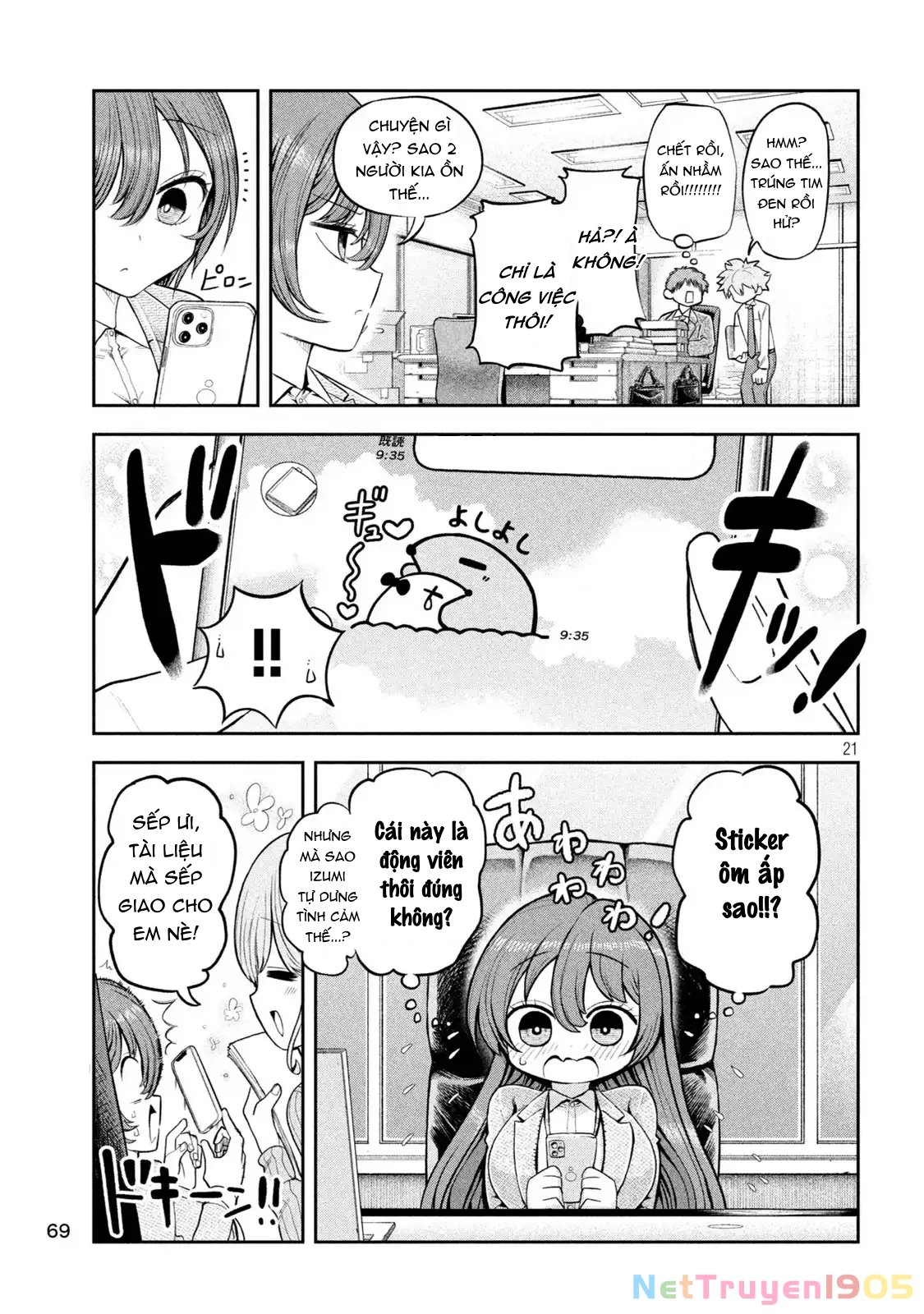 Shachou to Sake to Hoshi Chapter 3 - 22