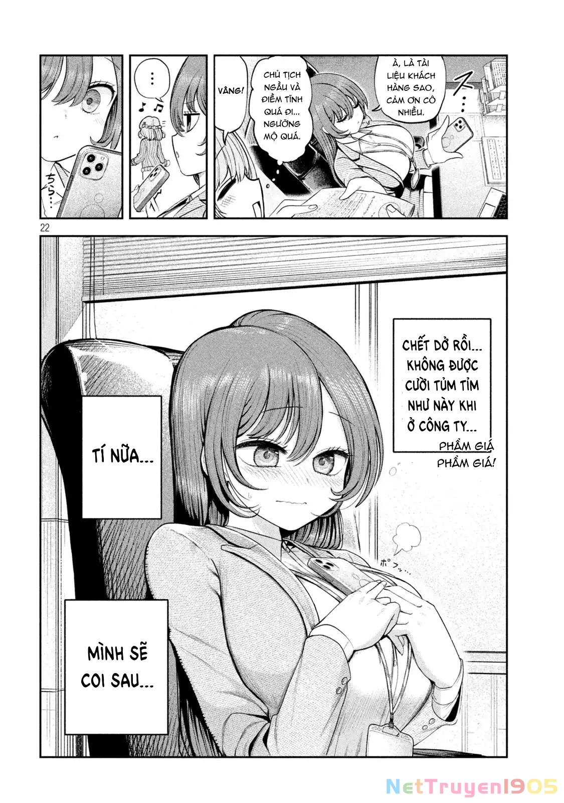 Shachou to Sake to Hoshi Chapter 3 - 23