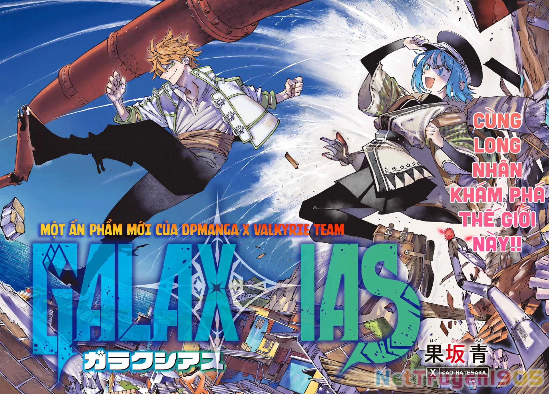 GALAXIAS Chapter 1 - 2