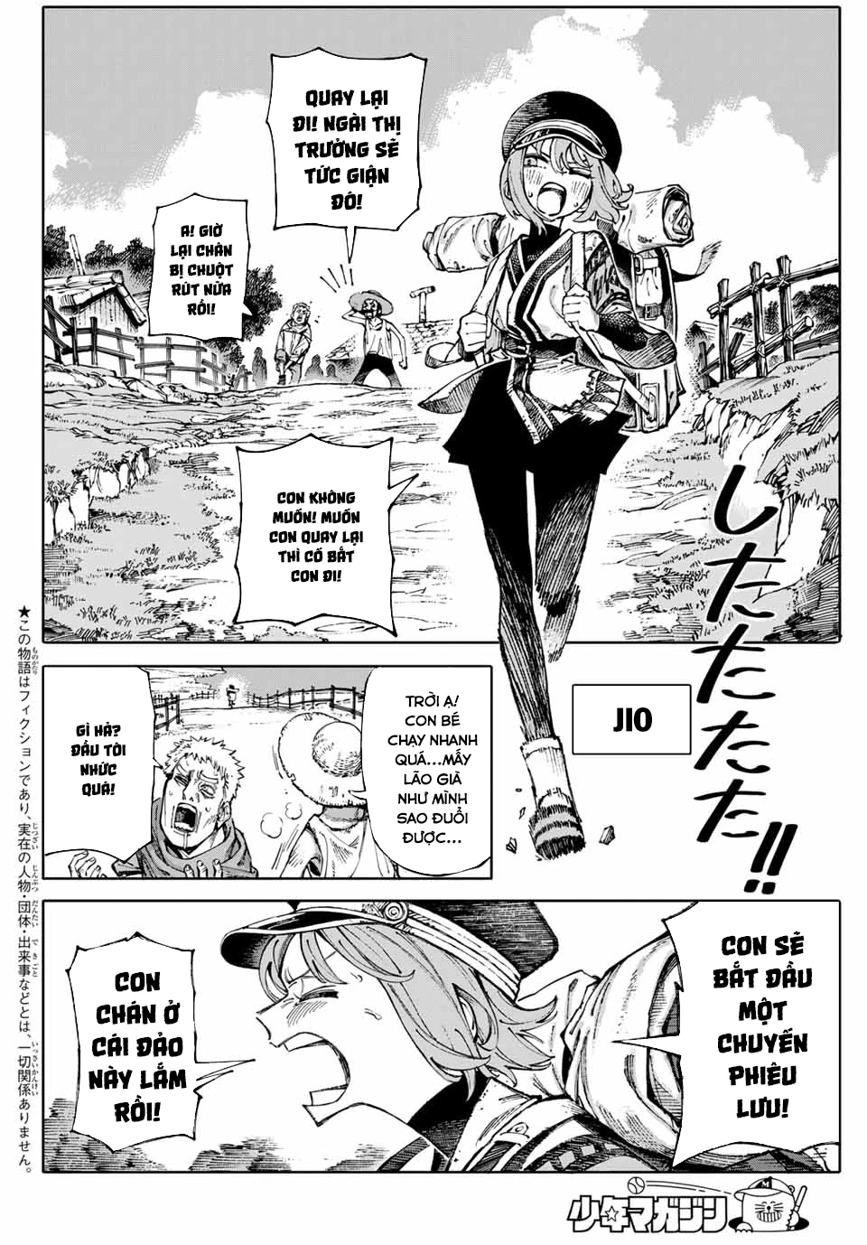 GALAXIAS Chapter 1 - 5