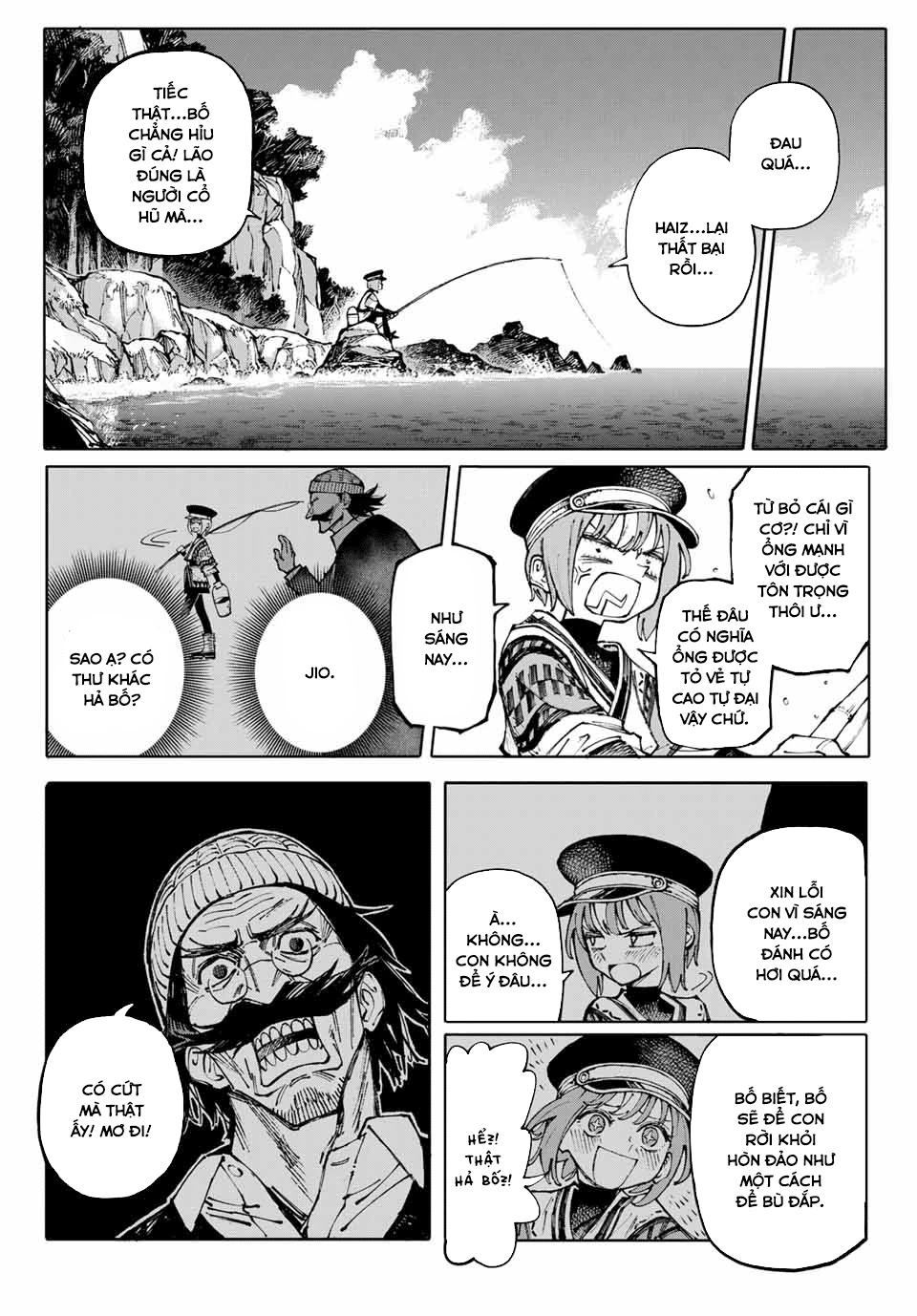 GALAXIAS Chapter 1 - 11
