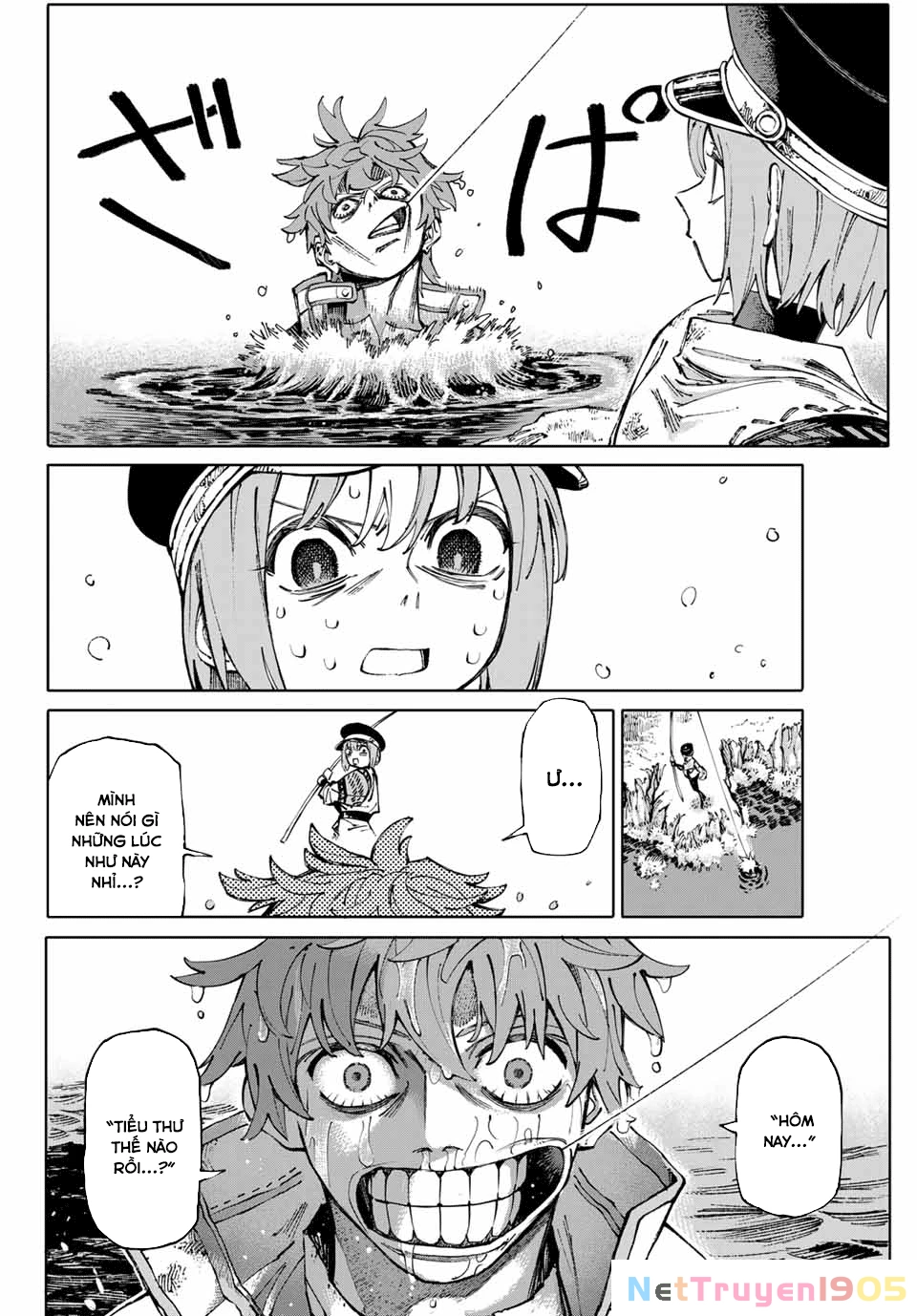 GALAXIAS Chapter 1 - 13