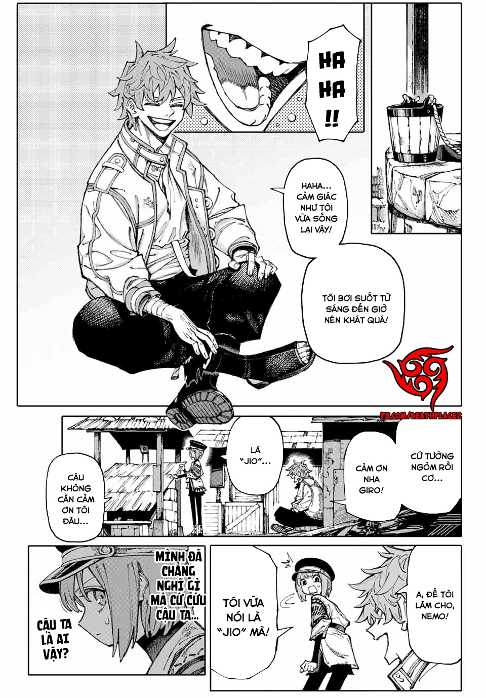 GALAXIAS Chapter 1 - 14