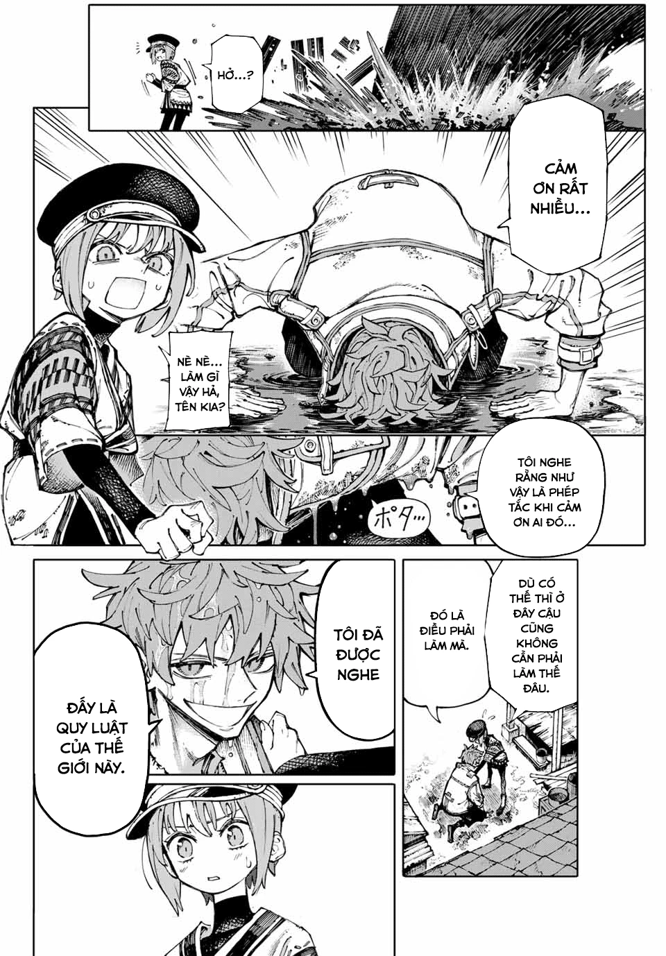 GALAXIAS Chapter 1 - 15