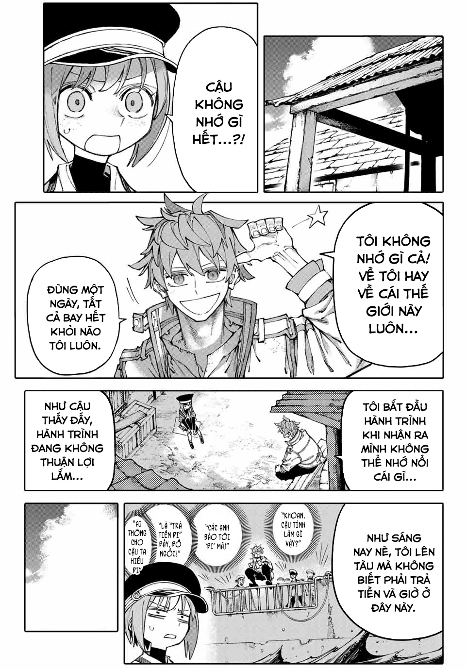 GALAXIAS Chapter 1 - 16