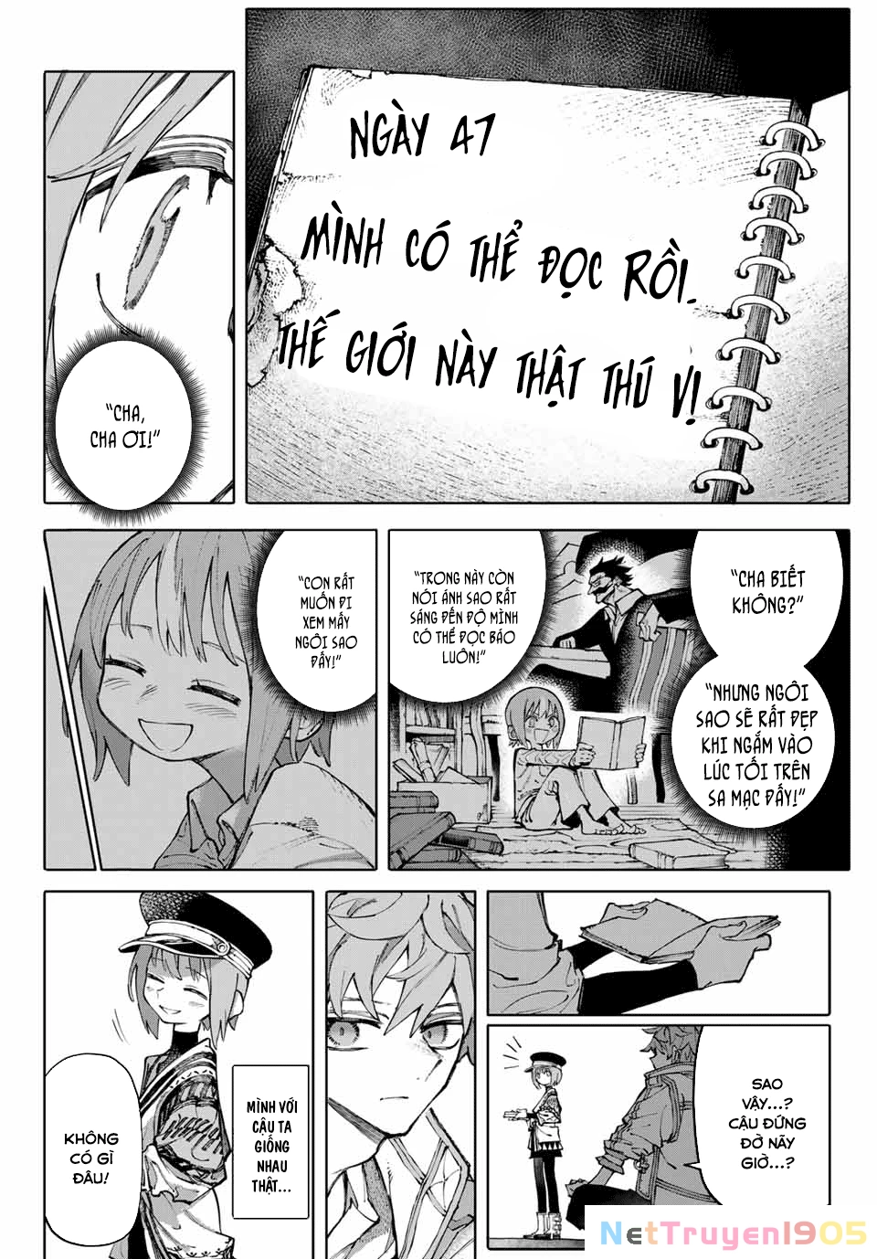 GALAXIAS Chapter 1 - 19