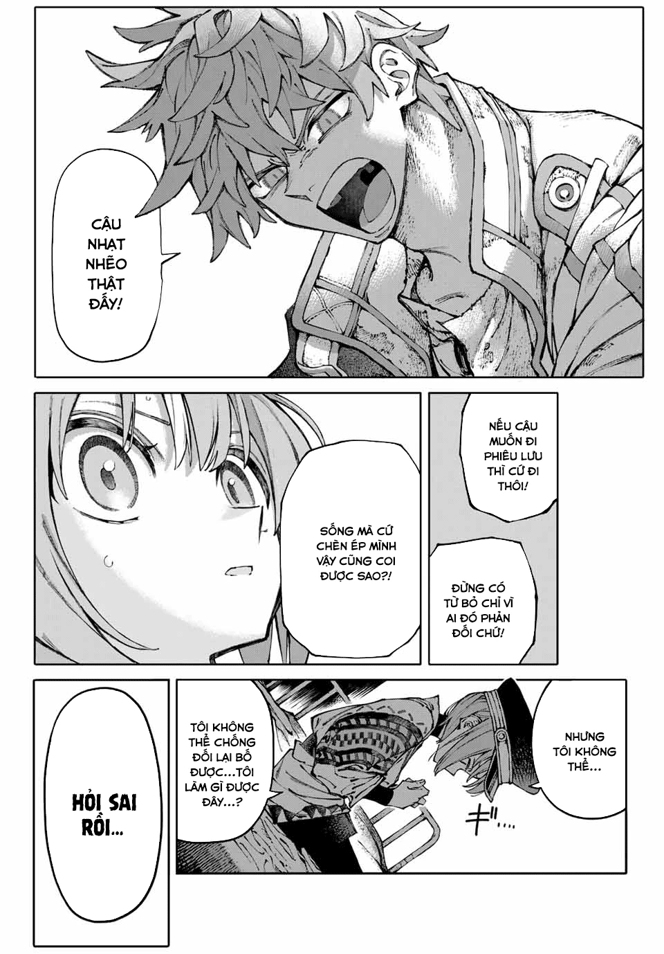 GALAXIAS Chapter 1 - 25