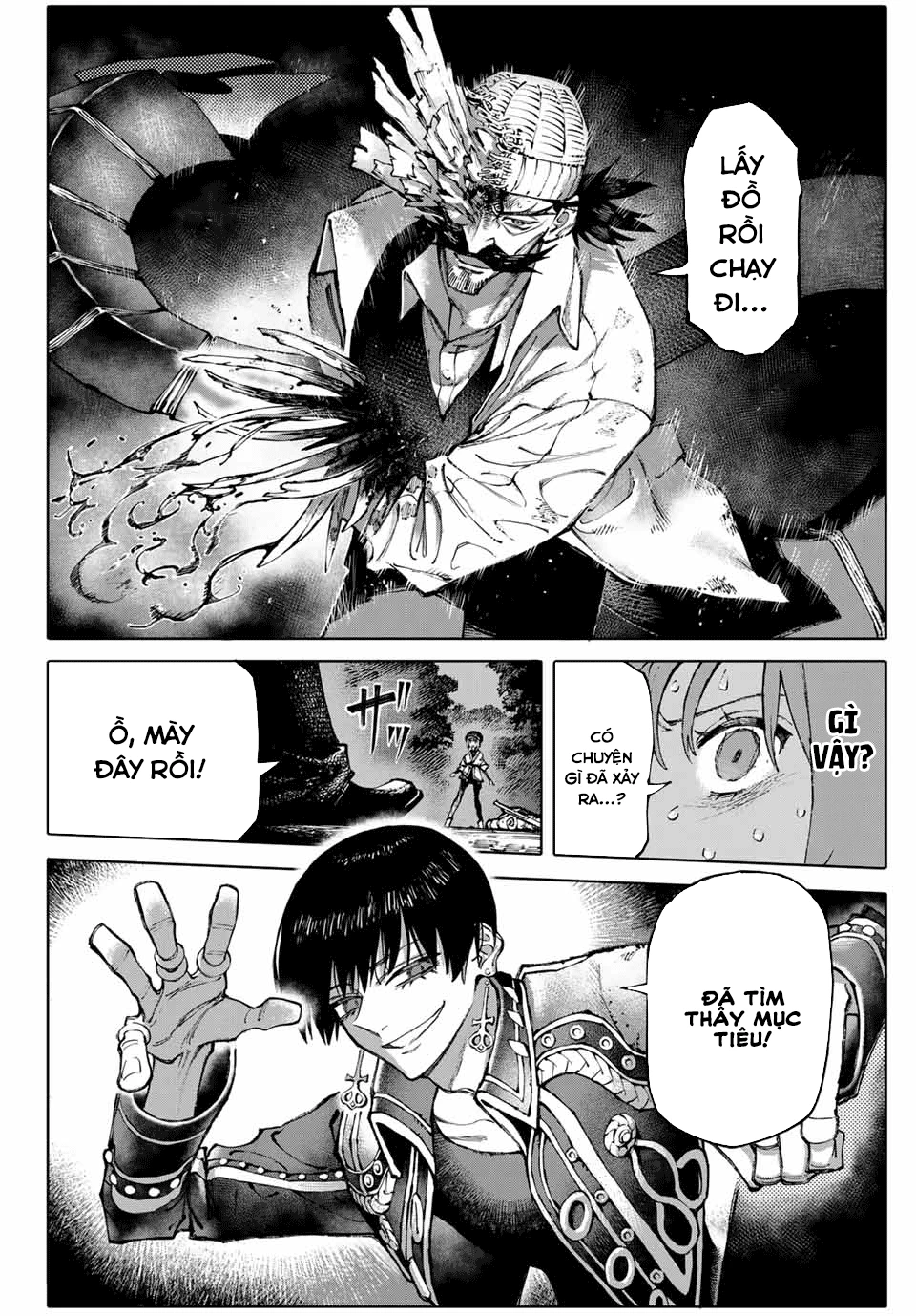 GALAXIAS Chapter 1 - 33