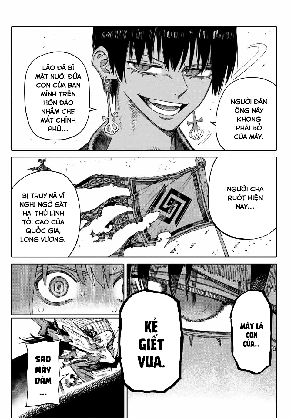 GALAXIAS Chapter 1 - 36