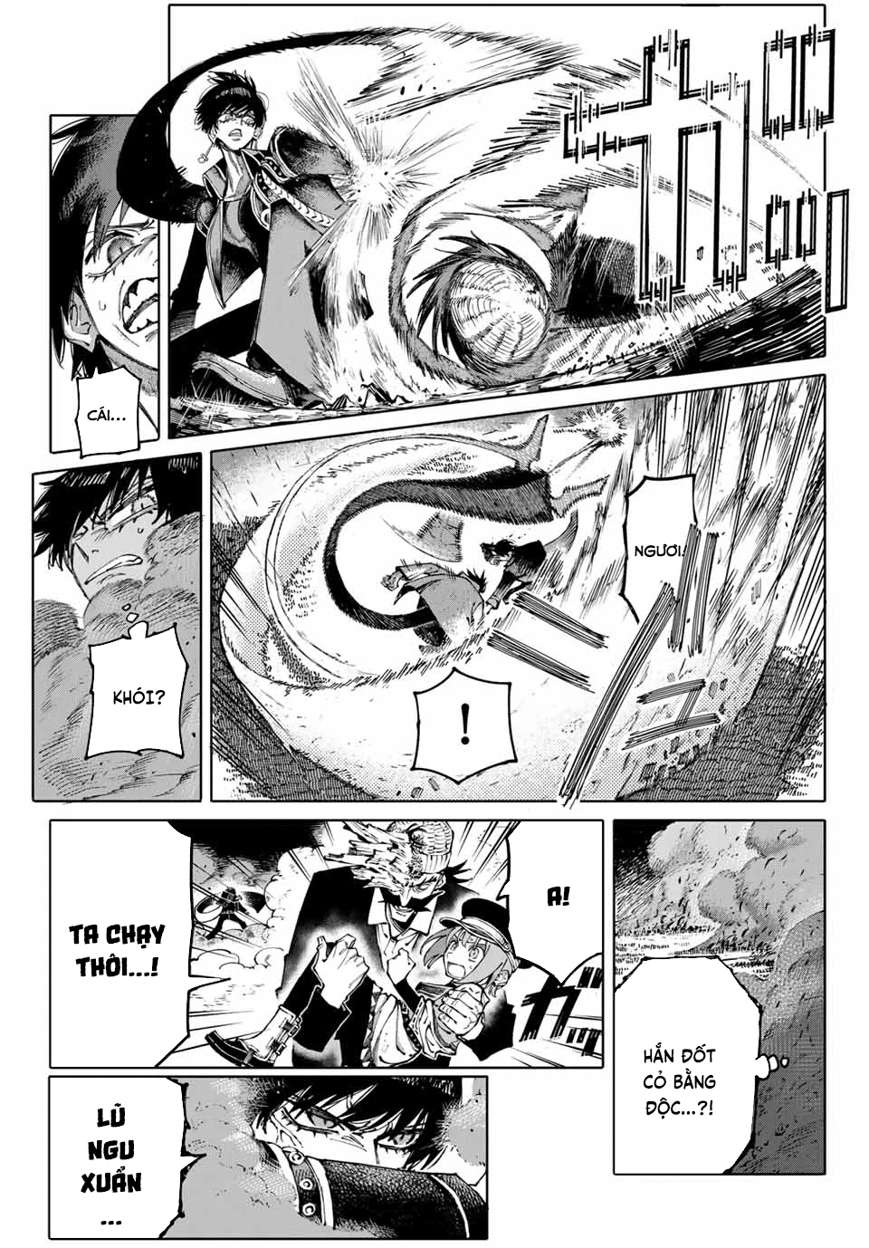 GALAXIAS Chapter 1 - 40