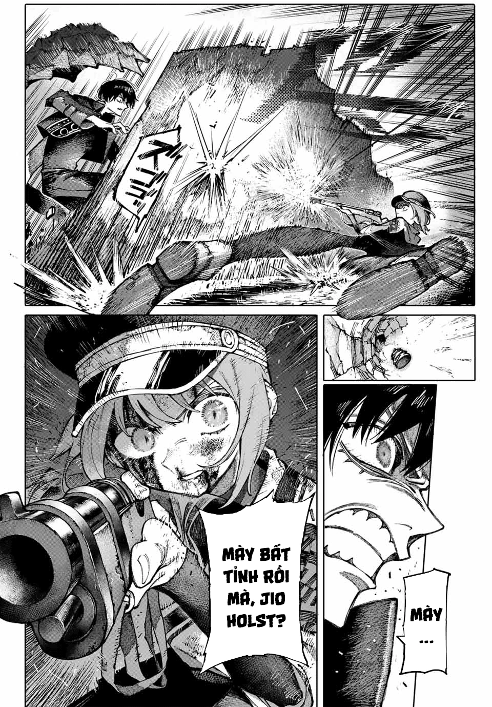GALAXIAS Chapter 1 - 49