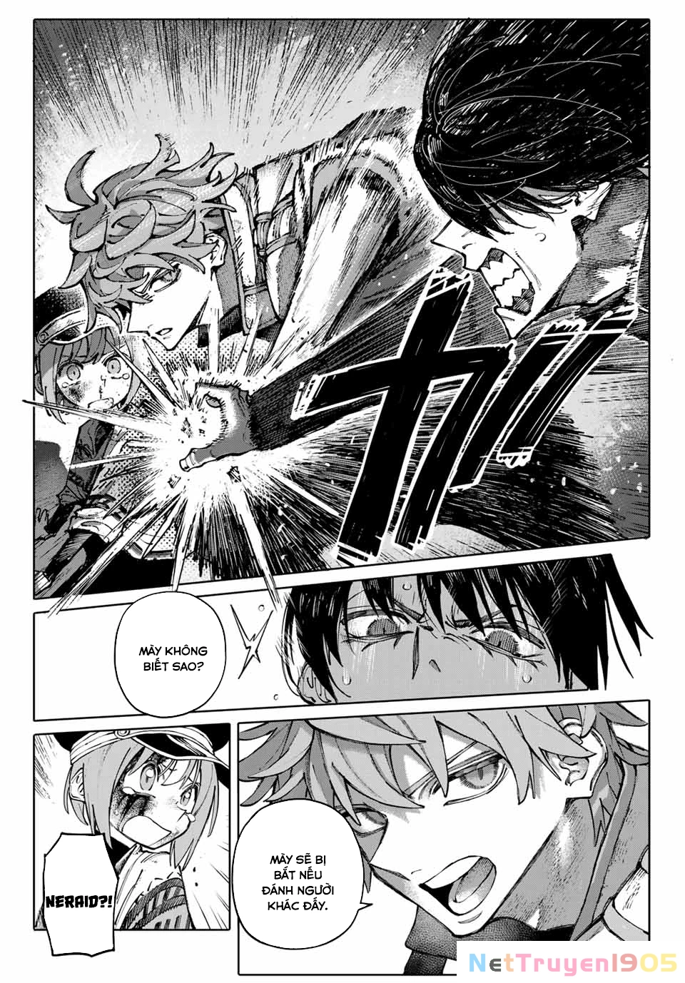 GALAXIAS Chapter 1 - 57