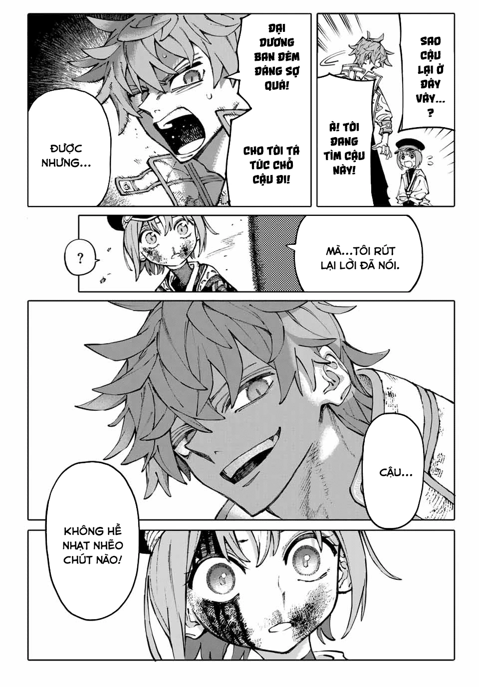 GALAXIAS Chapter 1 - 58