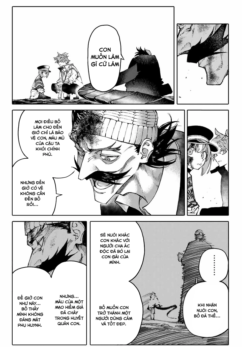 GALAXIAS Chapter 1 - 69
