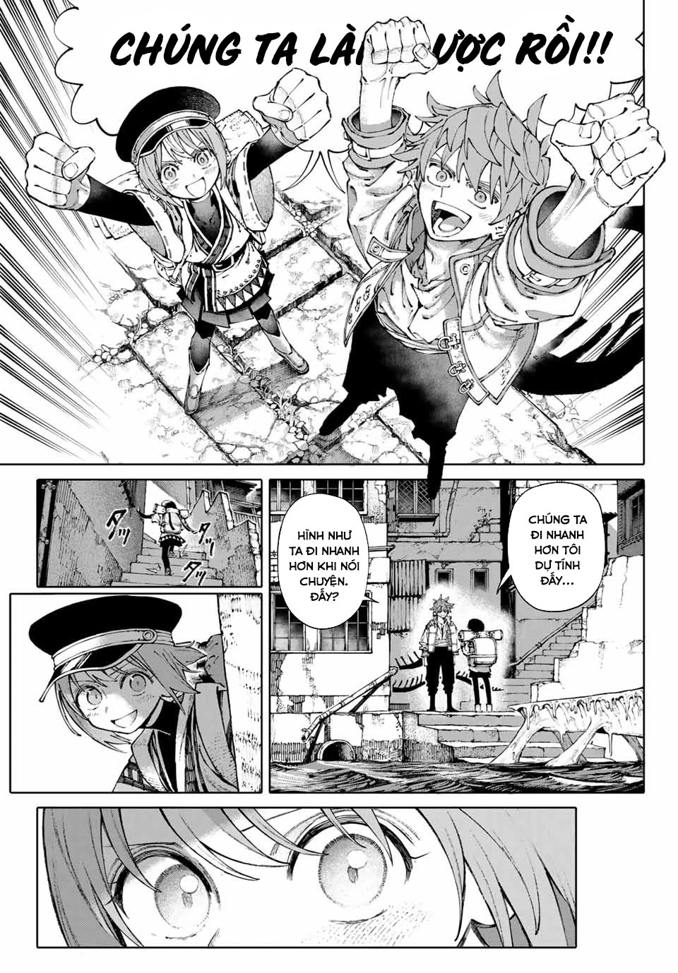GALAXIAS Chapter 2 - 3