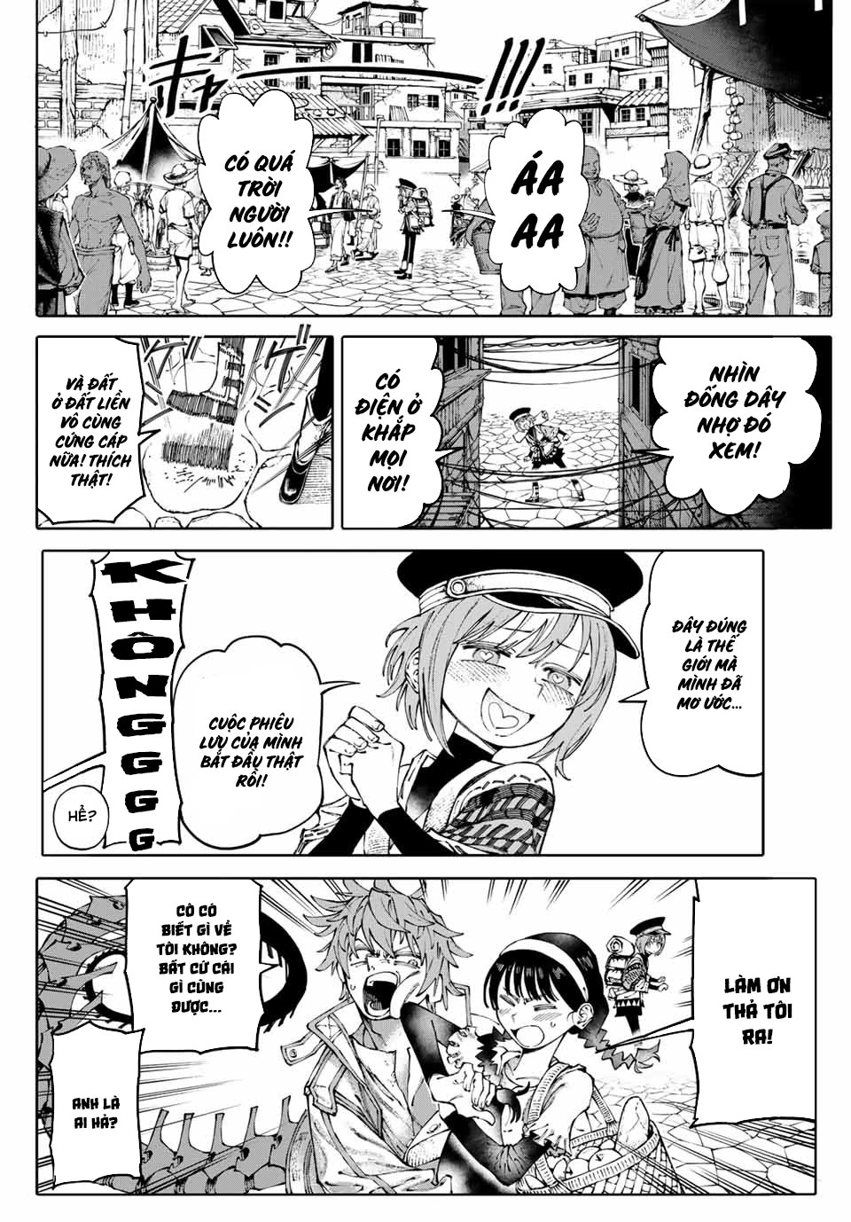 GALAXIAS Chapter 2 - 5