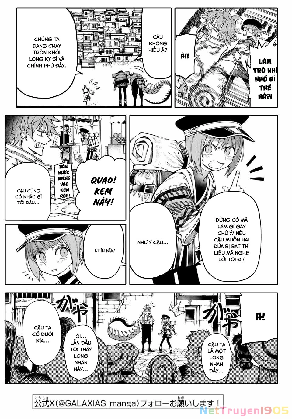 GALAXIAS Chapter 2 - 6