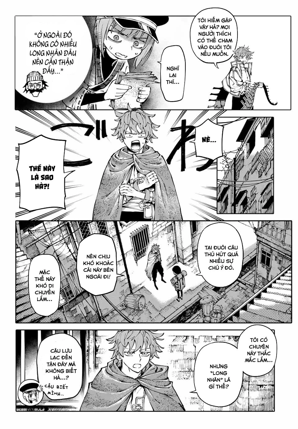 GALAXIAS Chapter 2 - 7