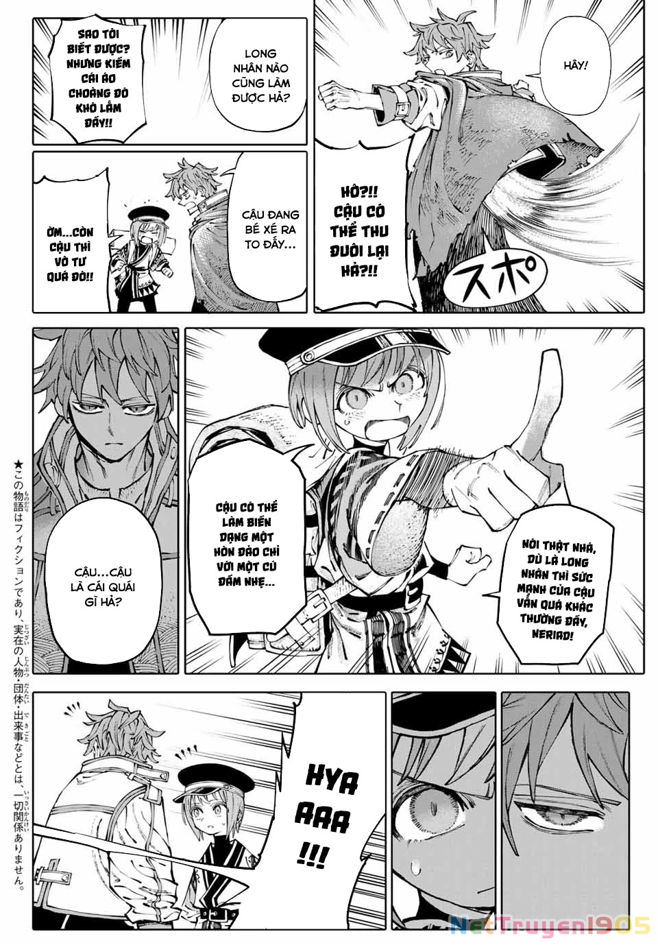 GALAXIAS Chapter 2 - 9