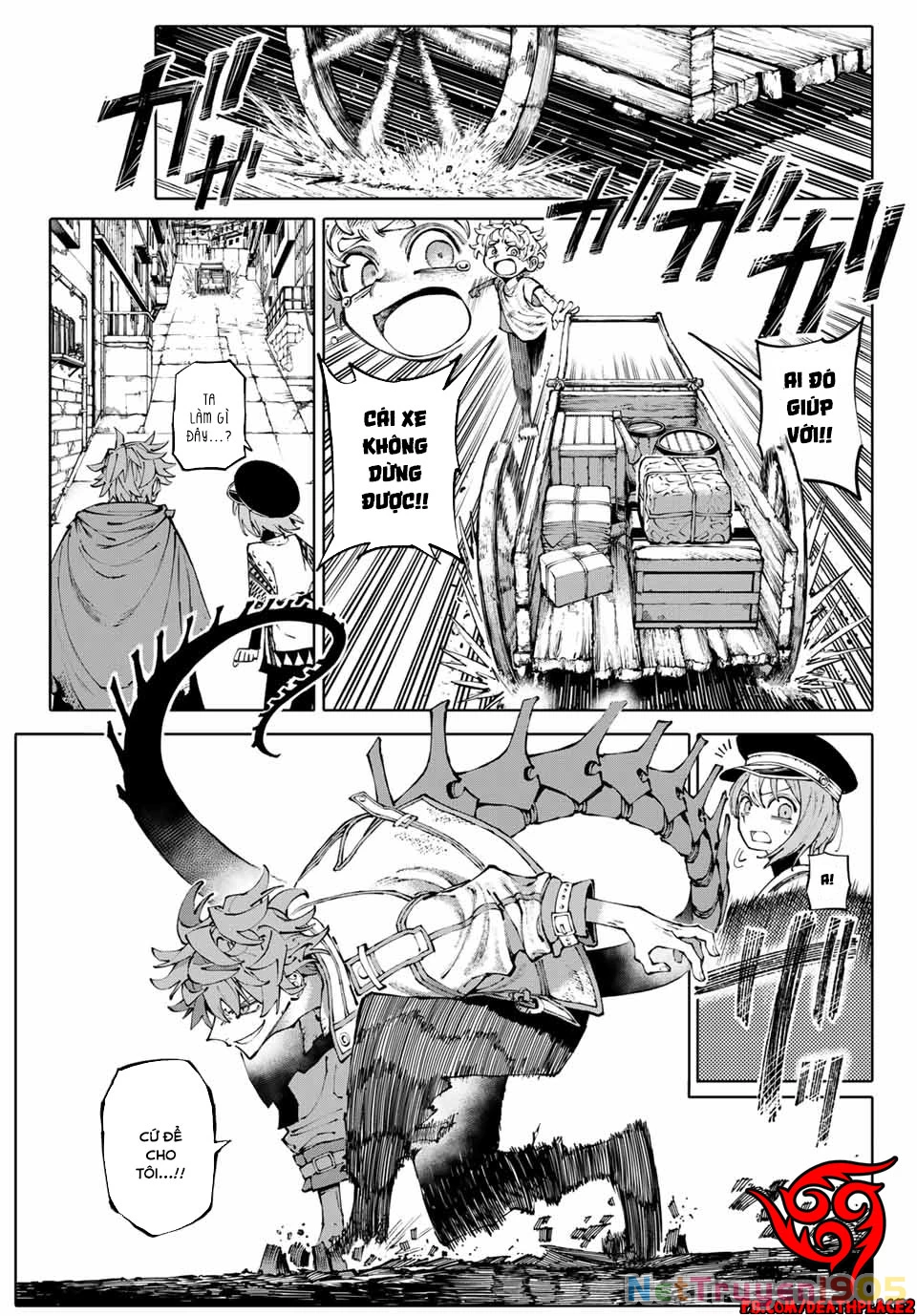 GALAXIAS Chapter 2 - 10