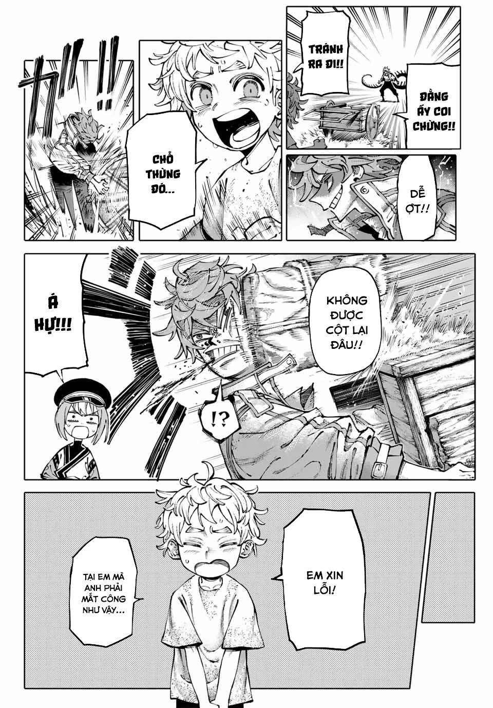 GALAXIAS Chapter 2 - 11