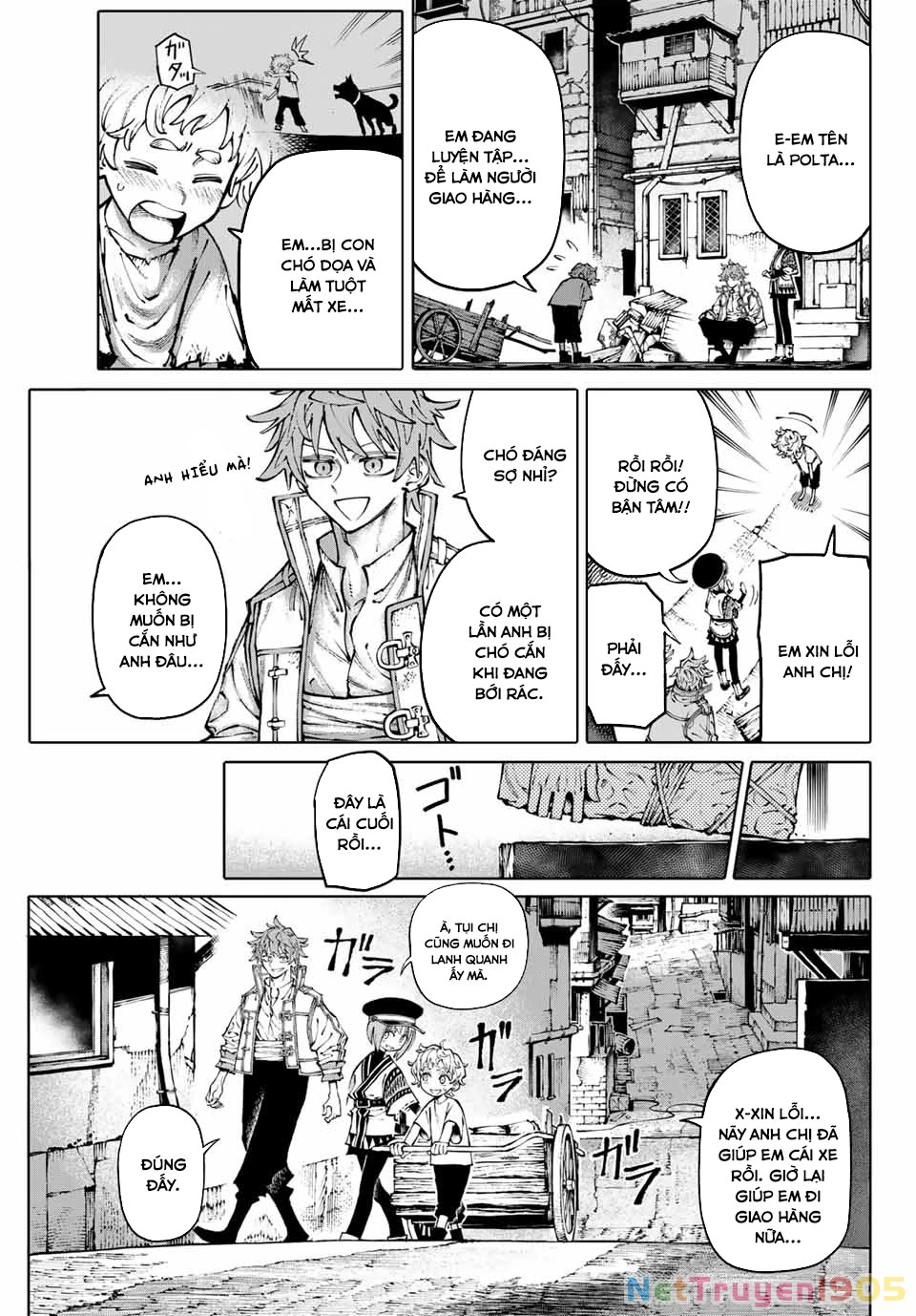 GALAXIAS Chapter 2 - 12