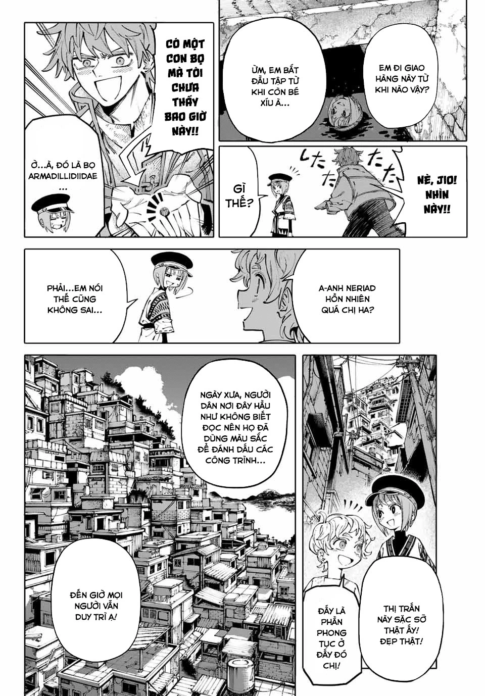 GALAXIAS Chapter 2 - 13
