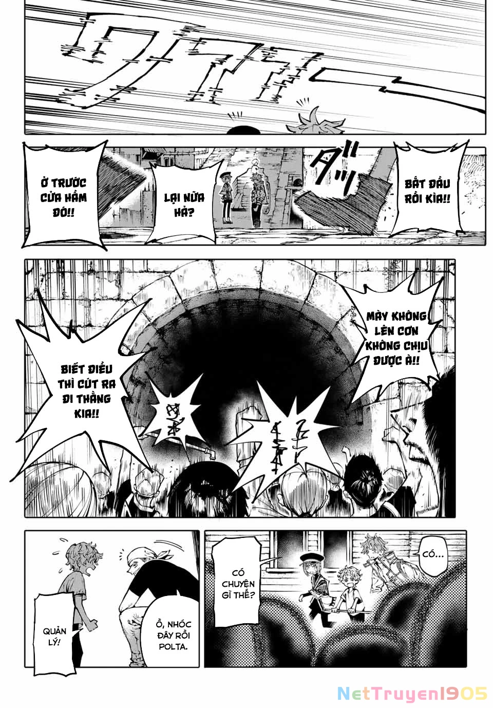 GALAXIAS Chapter 2 - 15