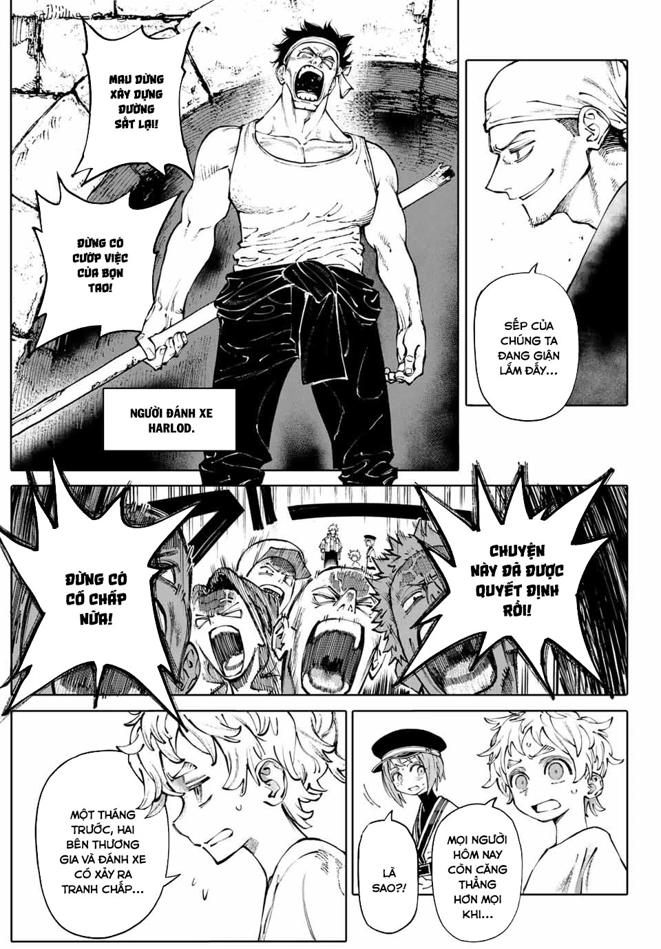 GALAXIAS Chapter 2 - 16
