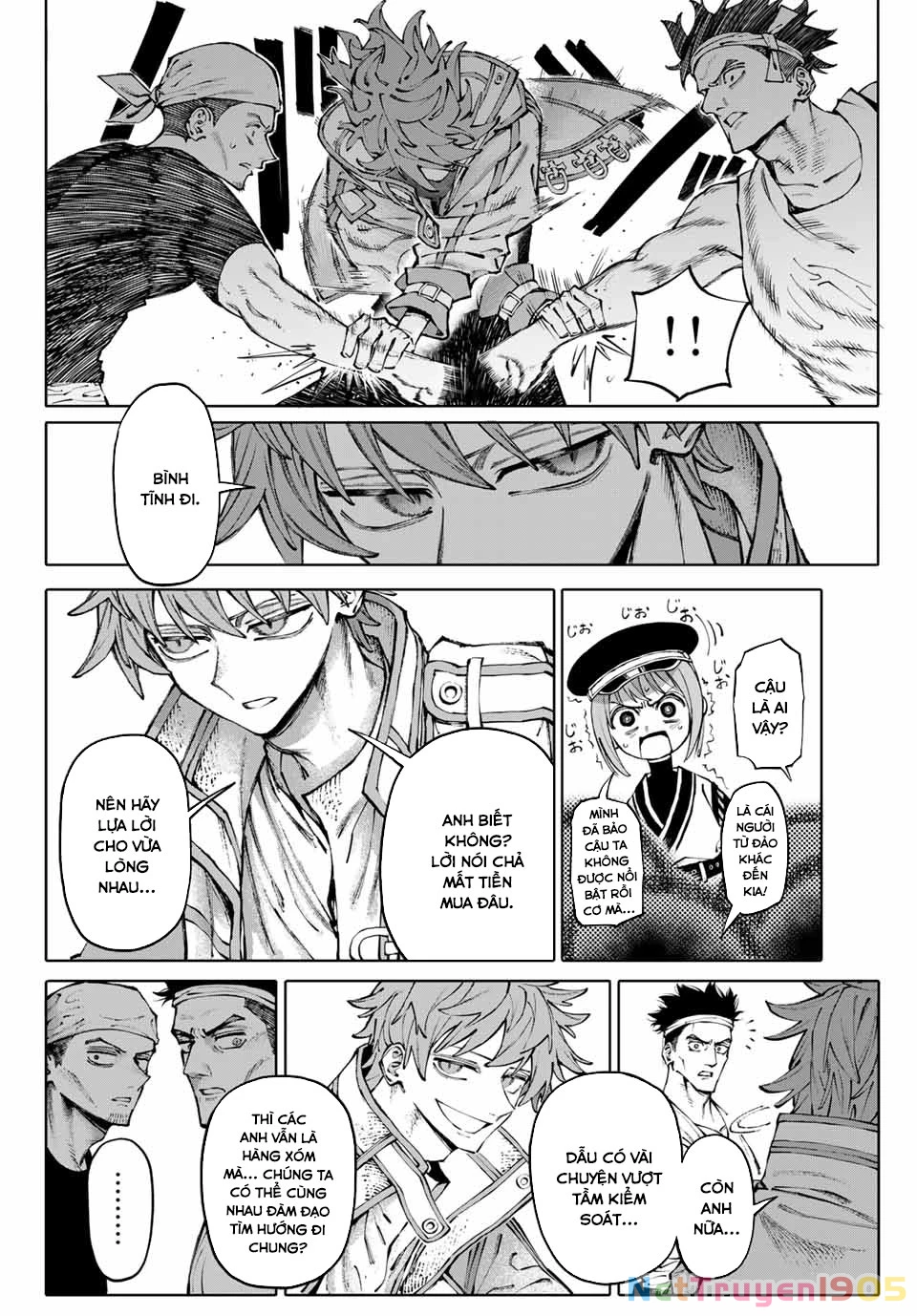 GALAXIAS Chapter 2 - 19
