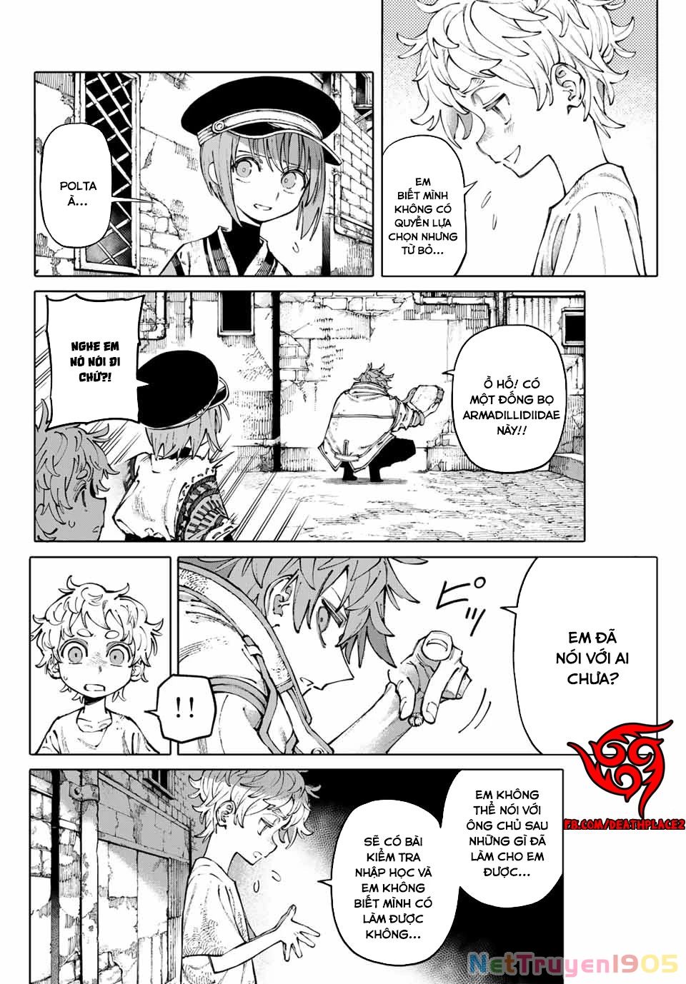 GALAXIAS Chapter 2 - 23