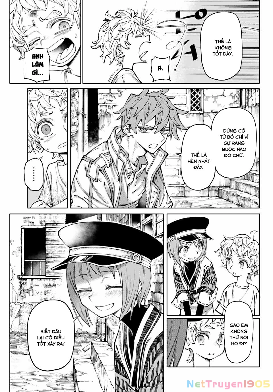 GALAXIAS Chapter 2 - 24