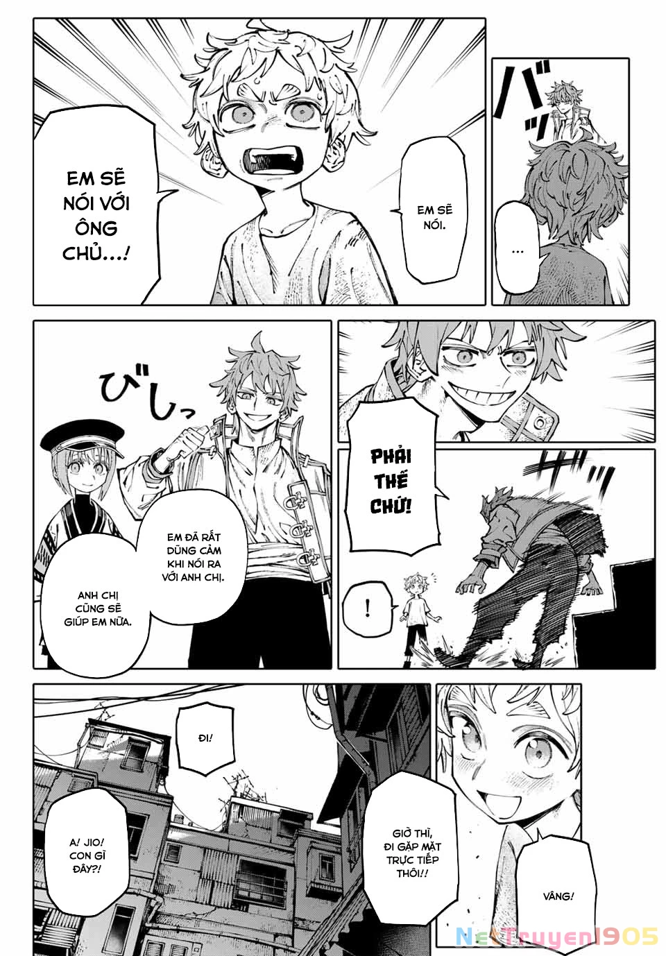 GALAXIAS Chapter 2 - 25