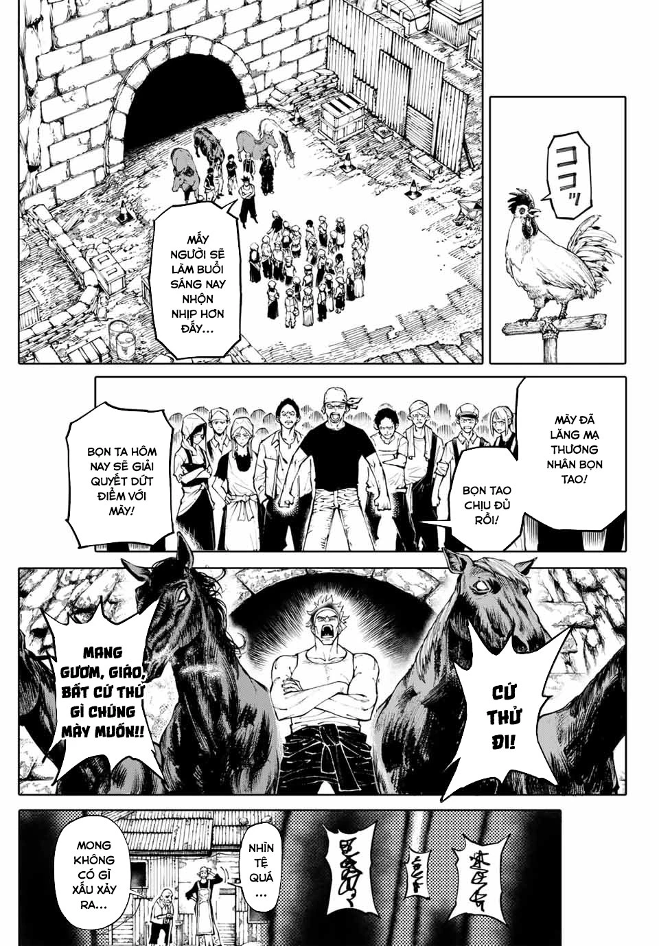 GALAXIAS Chapter 2 - 26
