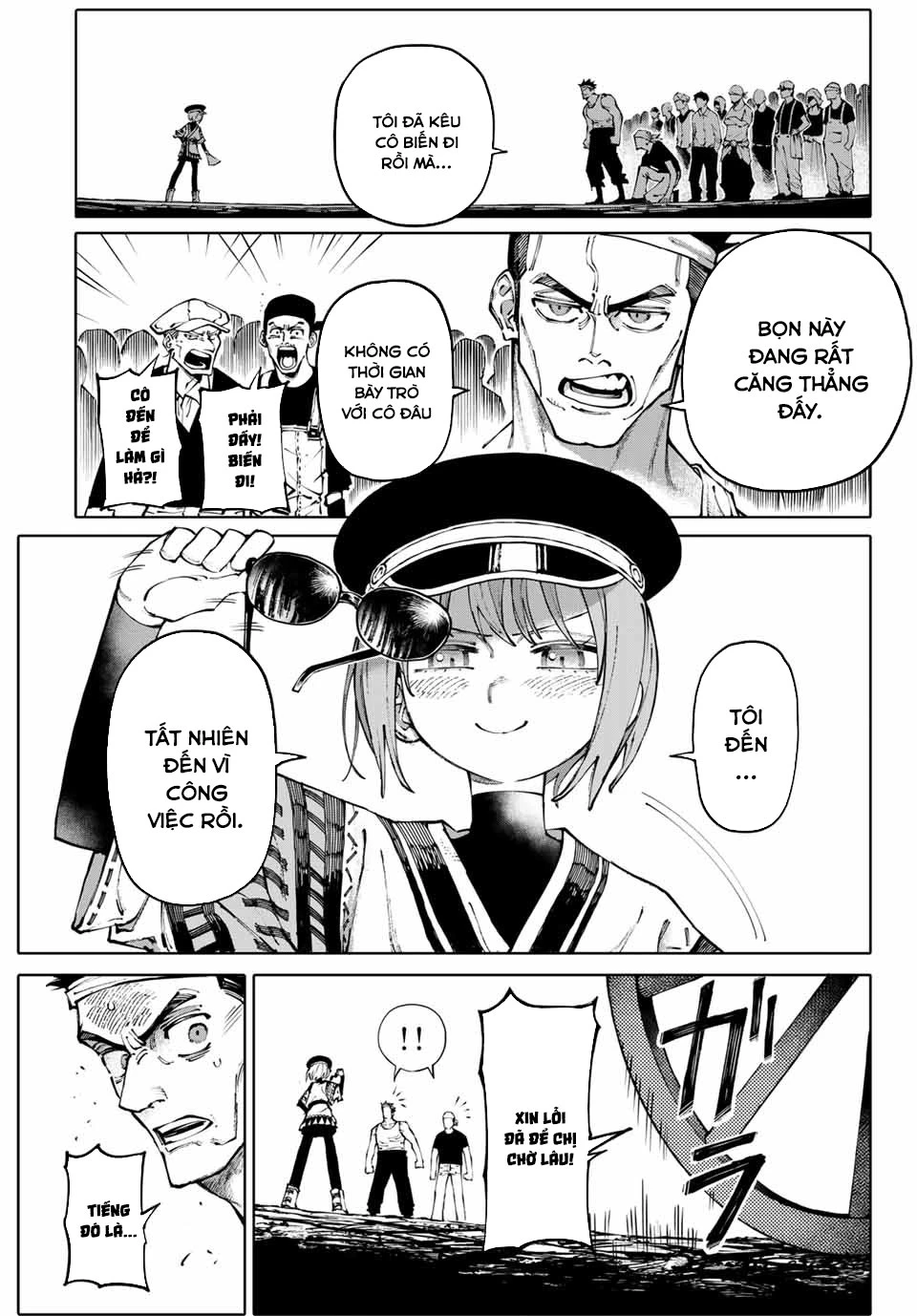 GALAXIAS Chapter 2 - 30