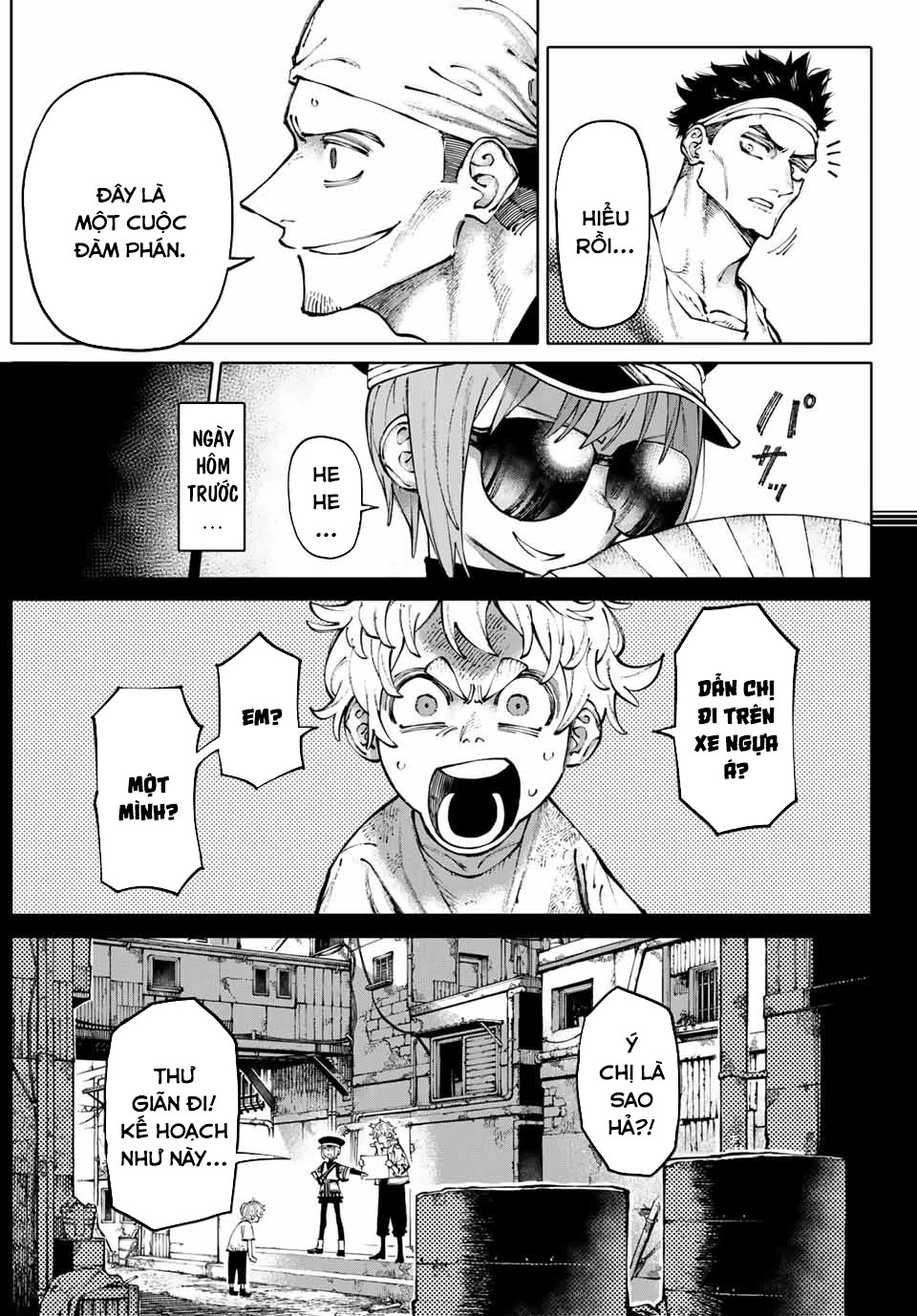 GALAXIAS Chapter 2 - 34