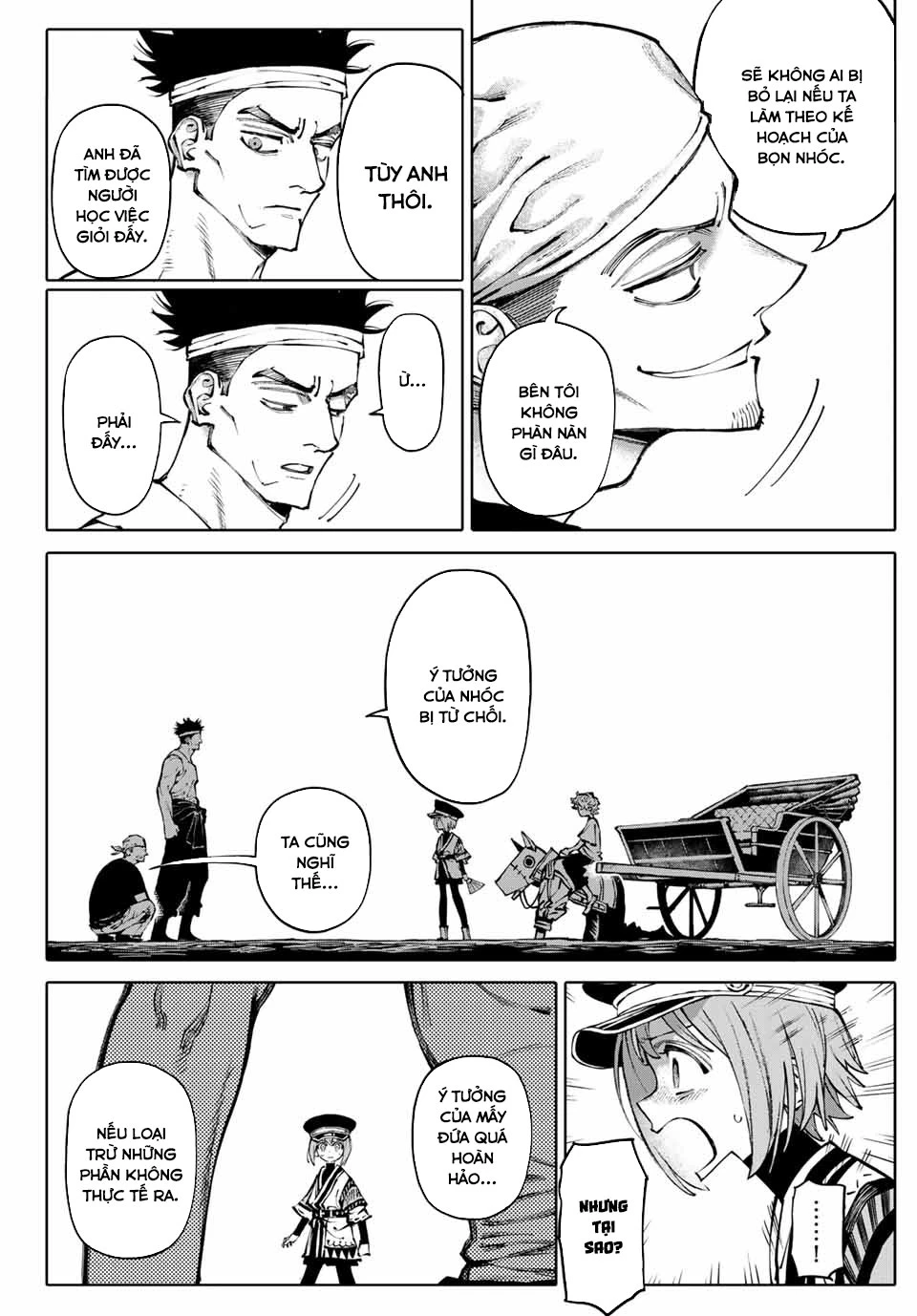 GALAXIAS Chapter 2 - 37