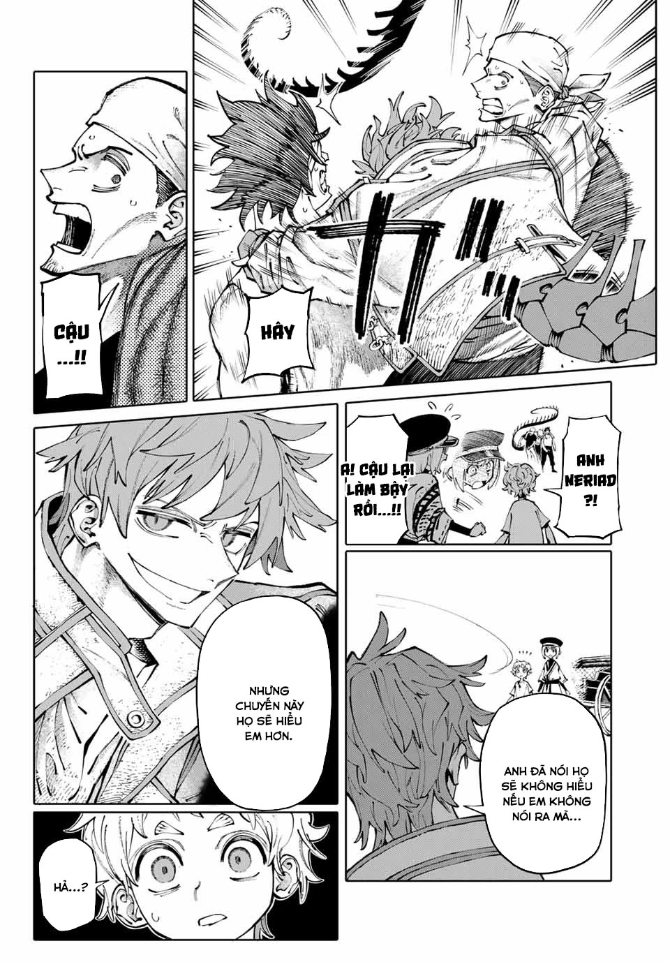 GALAXIAS Chapter 2 - 43