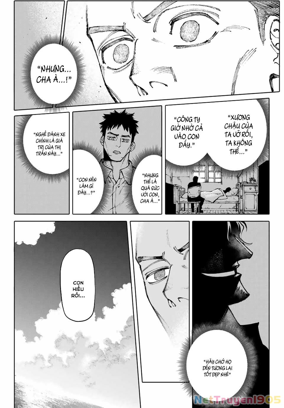 GALAXIAS Chapter 2 - 46