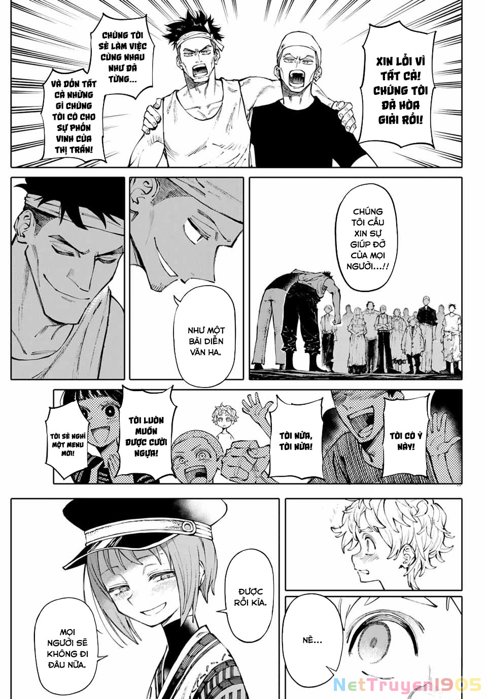 GALAXIAS Chapter 2 - 47