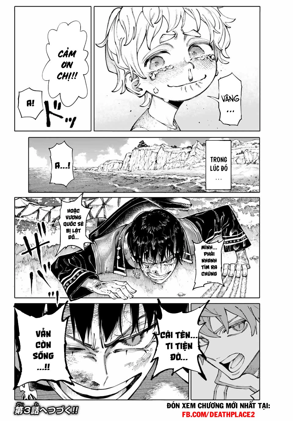 GALAXIAS Chapter 2 - 48