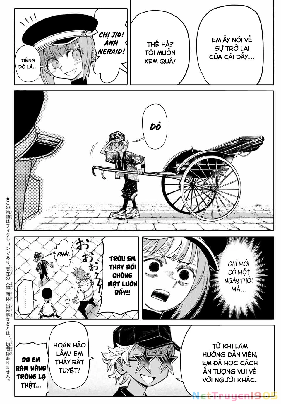 GALAXIAS Chapter 3 - 2