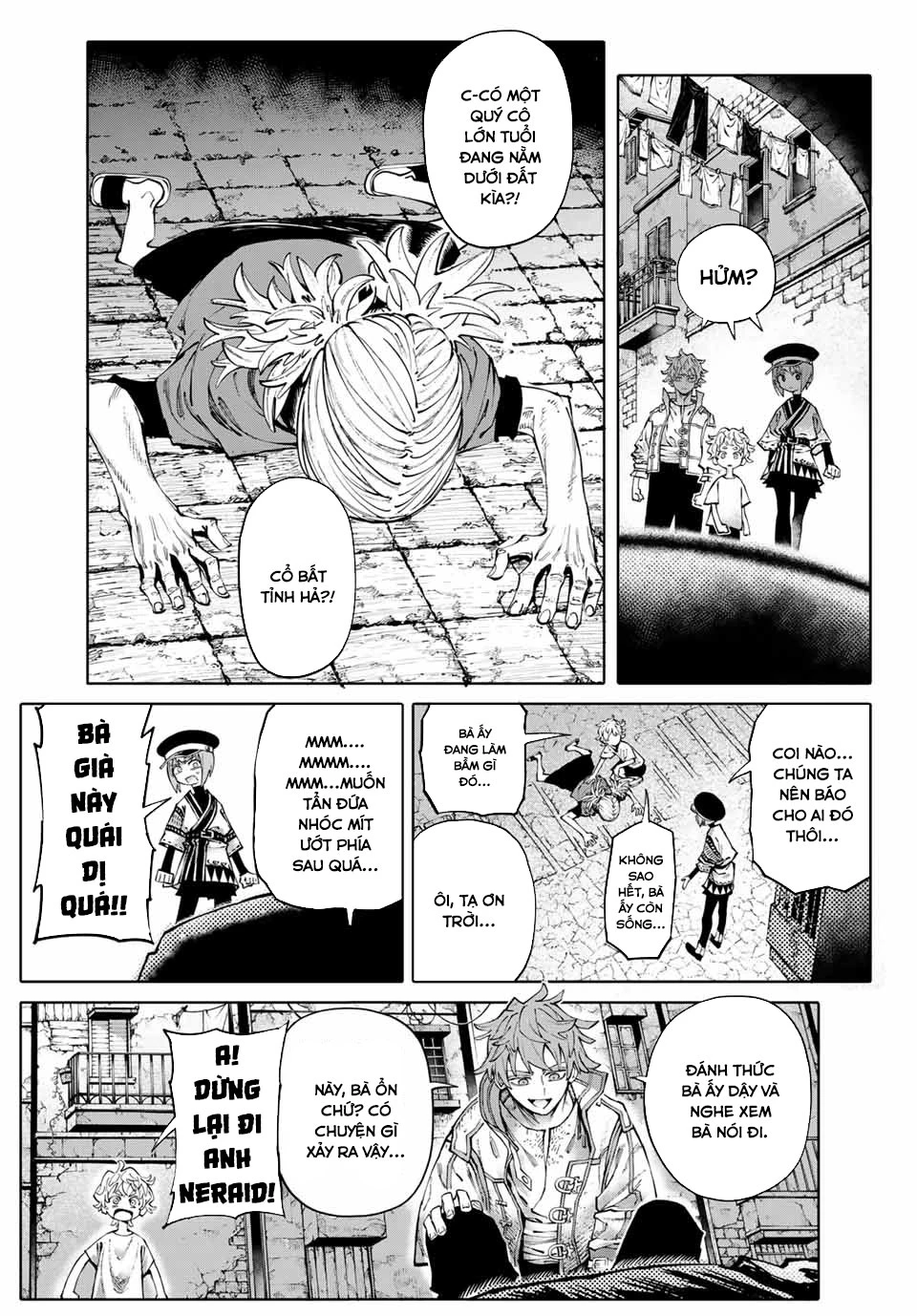 GALAXIAS Chapter 3 - 5