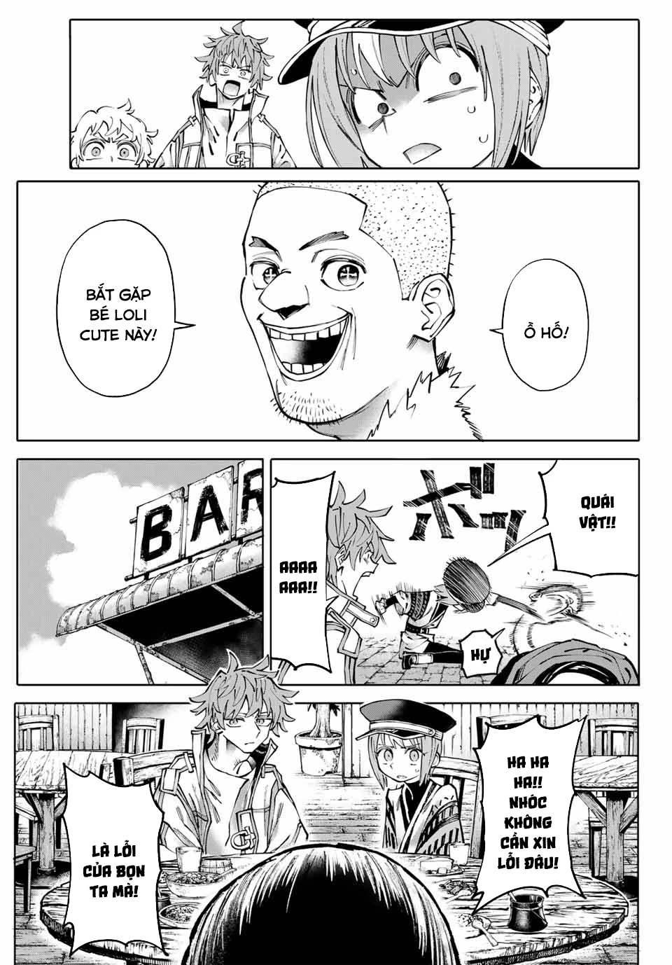 GALAXIAS Chapter 3 - 7