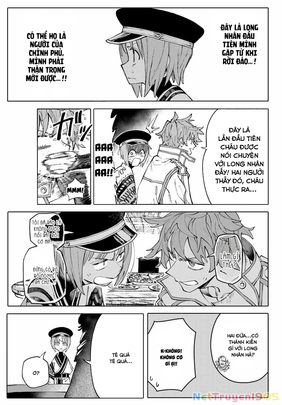 GALAXIAS Chapter 3 - 9