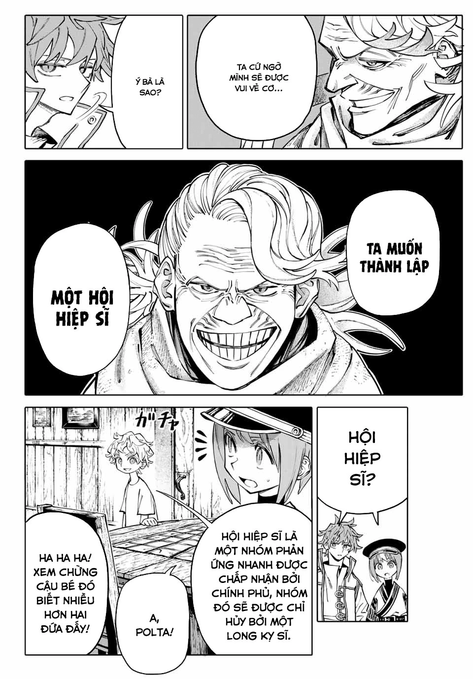 GALAXIAS Chapter 3 - 10