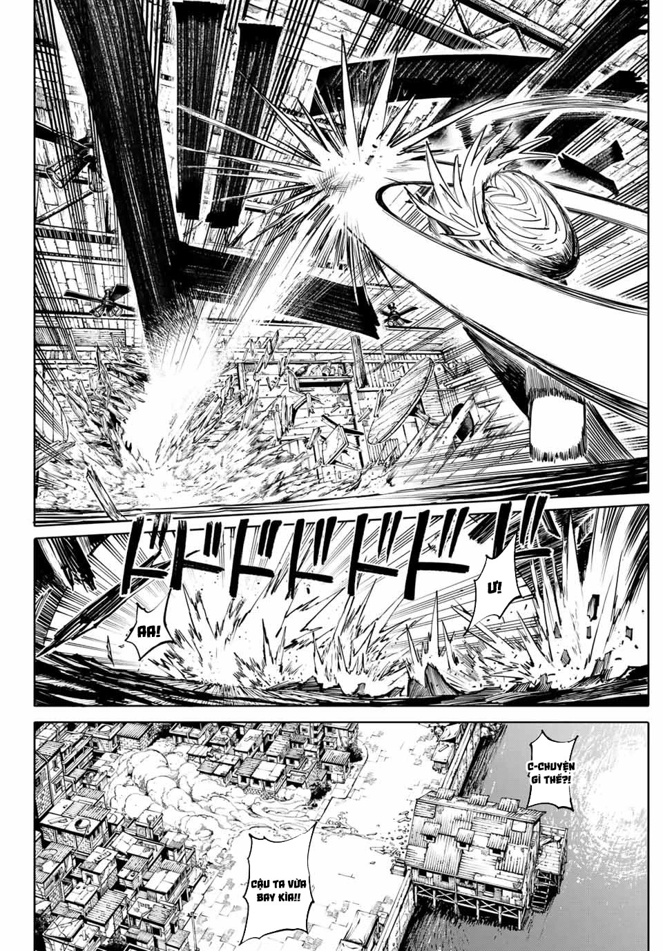 GALAXIAS Chapter 3 - 14