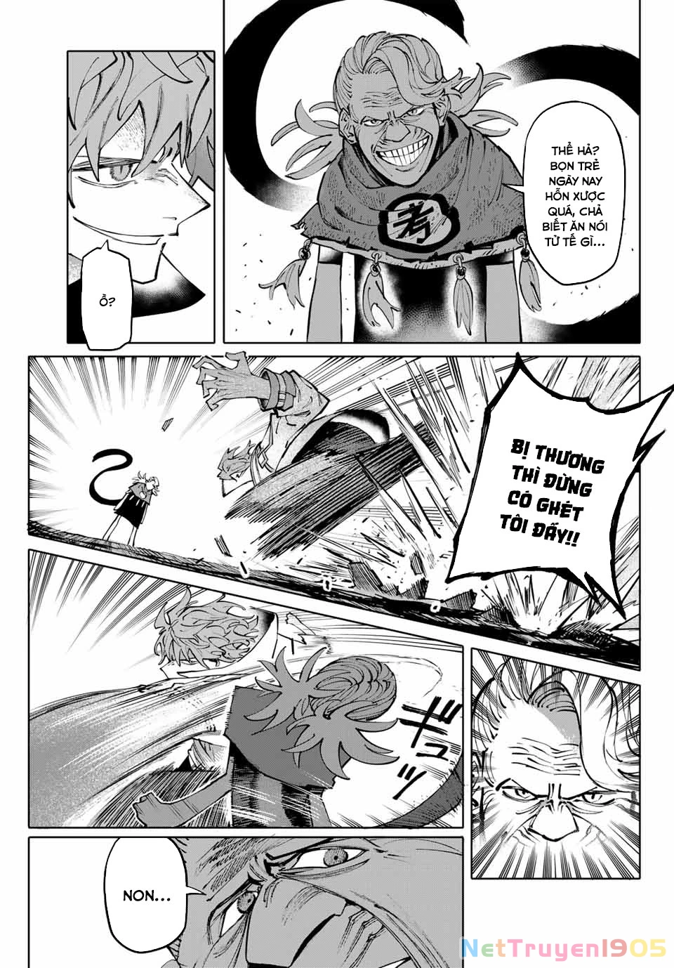 GALAXIAS Chapter 3 - 17