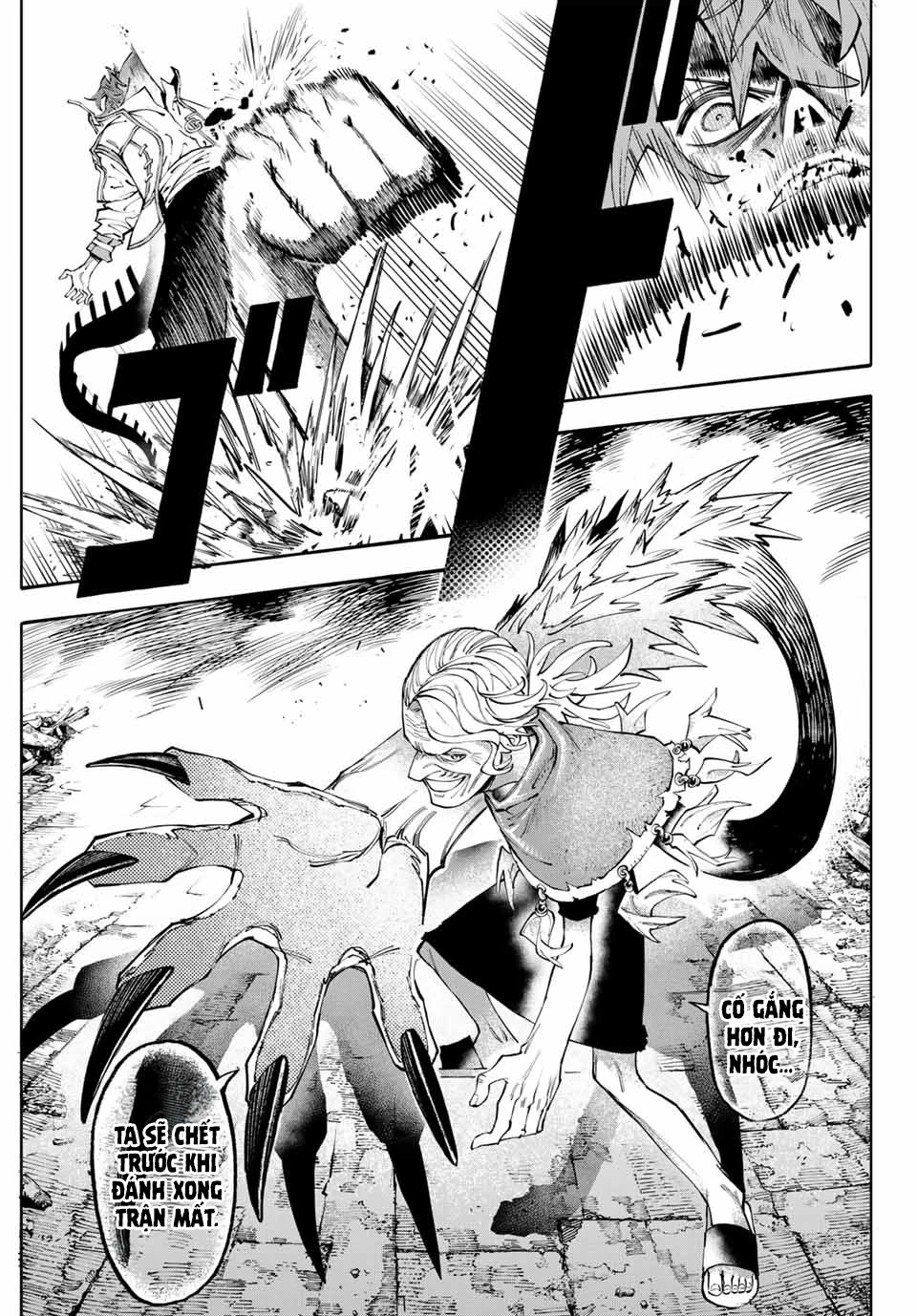GALAXIAS Chapter 3 - 19